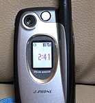 カメラ付き携帯電話