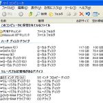 WinXP再インストール