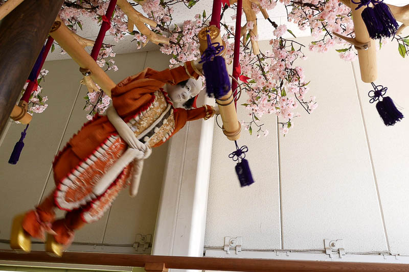 ３番の綾に渡ったところです