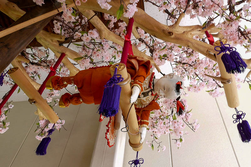 3番の綾で前転して４番に