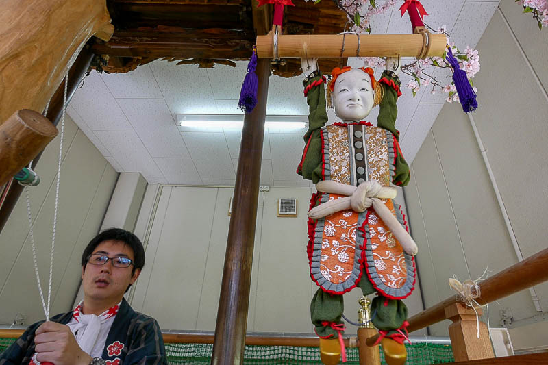 綾渡りのスタート位置です。