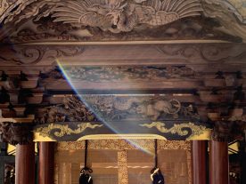 小鈴谷 白山車蟇股龍虎