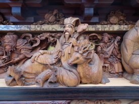 小鈴谷 白山車七福神昭和初期 初代彫常