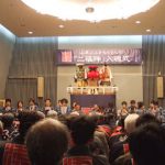 下半田南組山車からくり人形