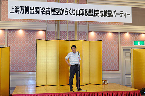 祭りと聞けばどこにでも？現れる名古屋市長