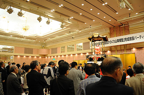 大勢の参加者でした