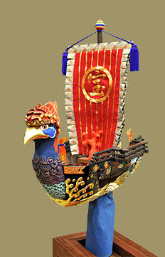 宝袋変じて宝船となる