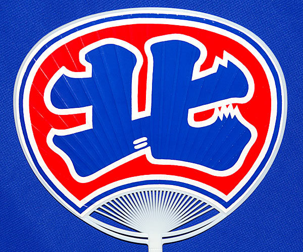 横須賀北町組 表面