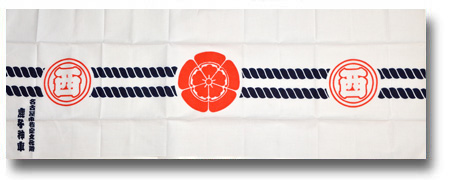 手拭展11-09-23追加