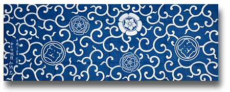 手拭展平成23年綱頭記念