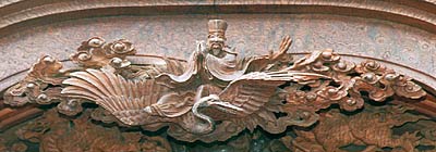 南組南車費長房初代彫常大正初期