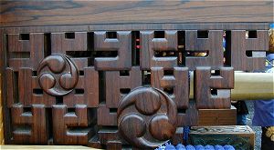 北村成車「三つ巴透彫」初代彫常大正１３年