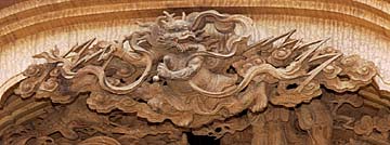 北村成車「龍人」初代彫常大正１３年