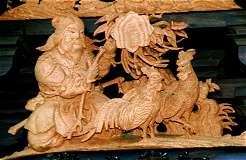 北村成車初代彫常大正１３年