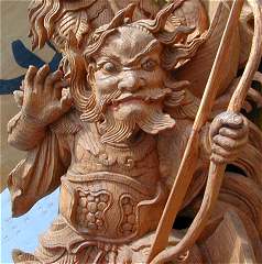 北村成車「元寇」初代彫常大正１３年