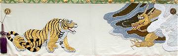 水引幕展麒麟・鳳凰・亀・龍・虎の刺繍