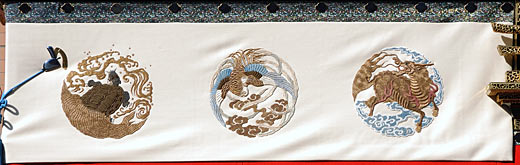 水引幕展「麒麟・鳳凰・亀の刺繍」平成１６年復元新調渡辺清下絵