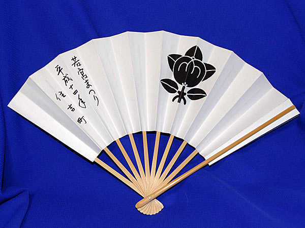 名古屋若宮まつり 住吉町 平成14年（裏）