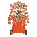 第1回 若宮祭「西王母車」~後編~