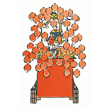 資料5－「名古屋祭」より転載