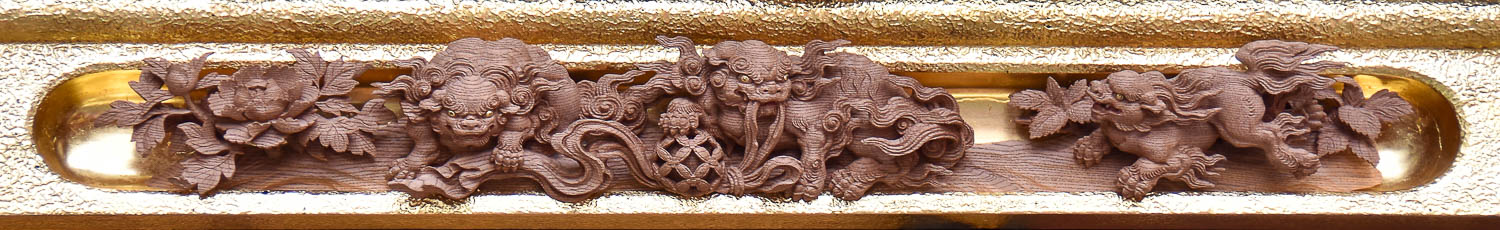 高田まつり　西町「猩々軕」唐獅子