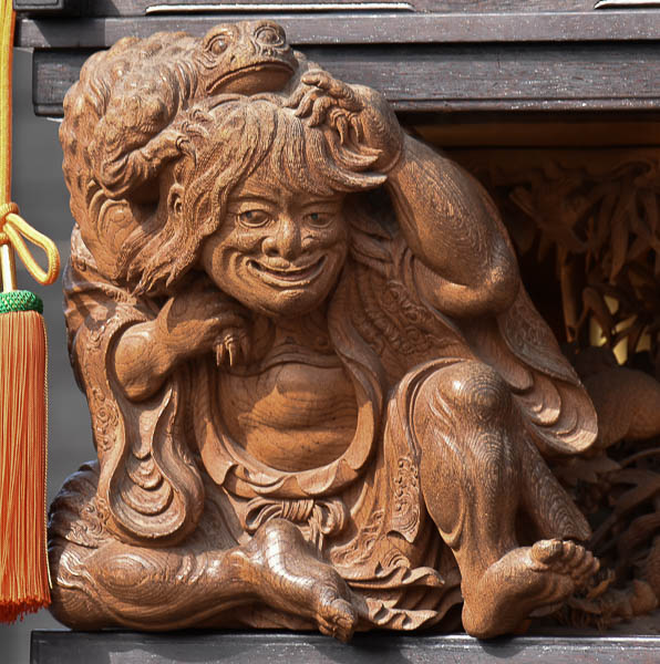 春日井市六軒屋町