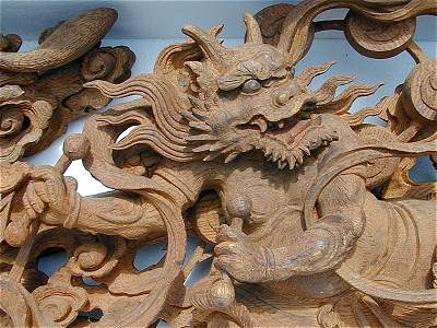 第3回 龍人?雷神?