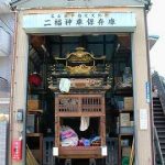 第6回 路上駐車