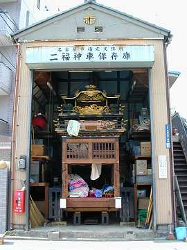 第6回 路上駐車