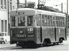 第7回 安全対策