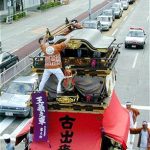 第9回 頭上注意