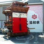 第16回 目立ち度一番