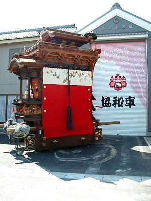 第16回 目立ち度一番