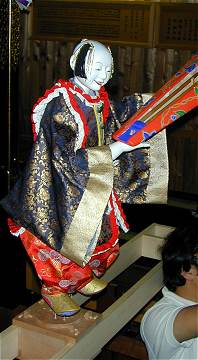 第34回 冷え症の唐子