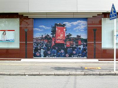 第40回 シャッター