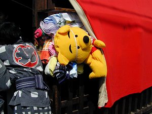 第41回 ぷーさん