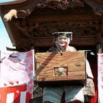 第47回 山猫いたち