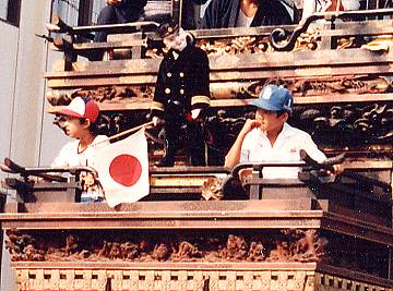 第2回 ハイカラ