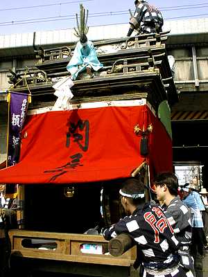 第4回目 やっ！やねが無い