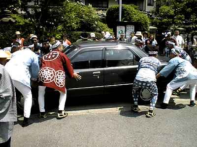 第5回目 駐車違反