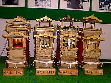 第7回目 お祭りひろば