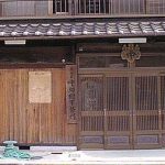 第19回目 潮干祭まで…