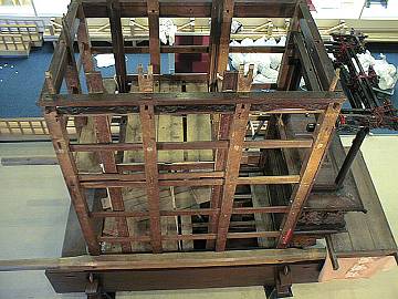 第1回 裸の護王車