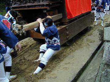第8回 雨上がりの坂下ろし