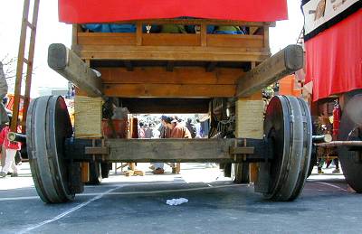 第10回 車山の車輪