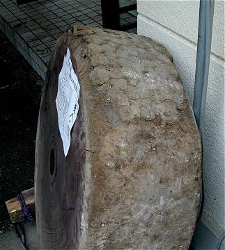 第15回 古い木輪