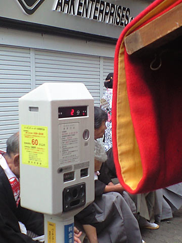 第2図 大山車まつり迷所案内