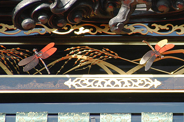 第5図 ホンモノを見る目を養おう