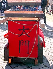 画像E 画質50(15.7Kb)