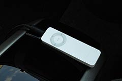 コンソールの上